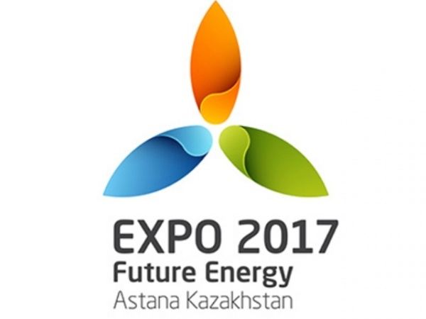 EXPO-2017 логотипі 