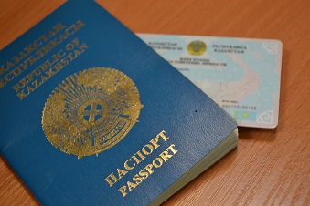 passport and ID card
