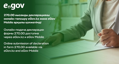 рука, ручка, документ