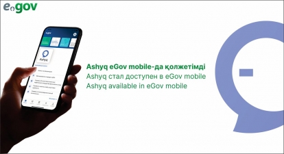 Ashyq app