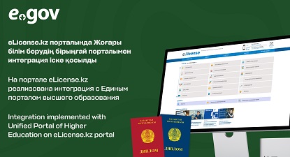 компьтер дипломы