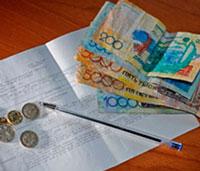 бумага, ручка и деньги 