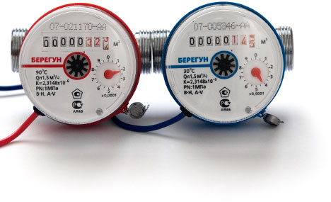 еlectricity meters
